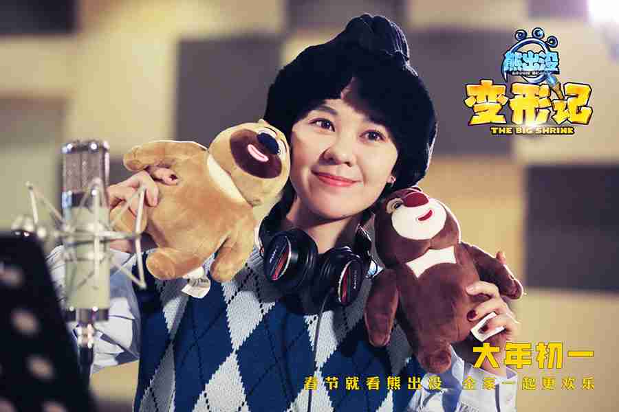 20180208-1 20180208-1